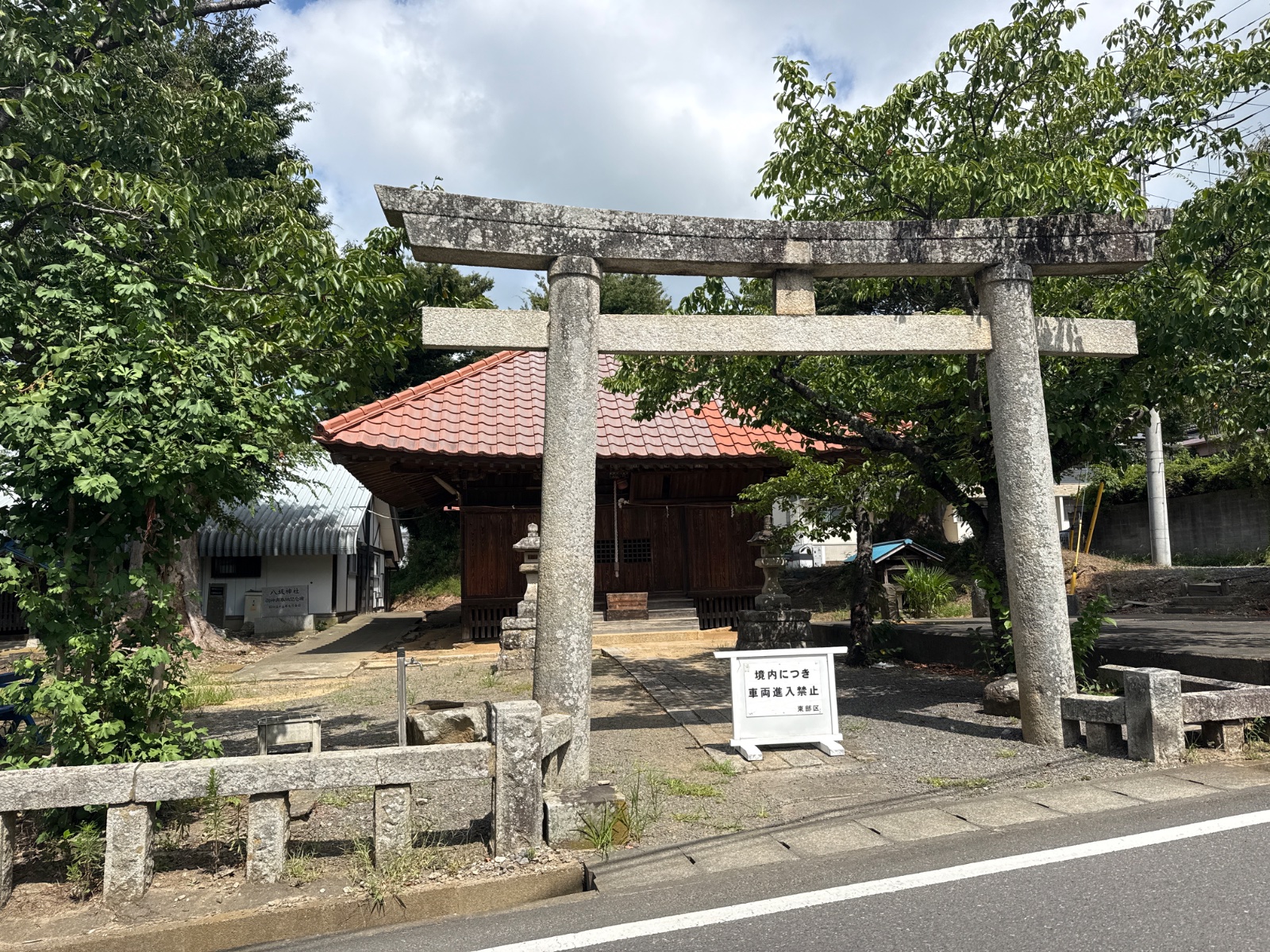 八坂神社