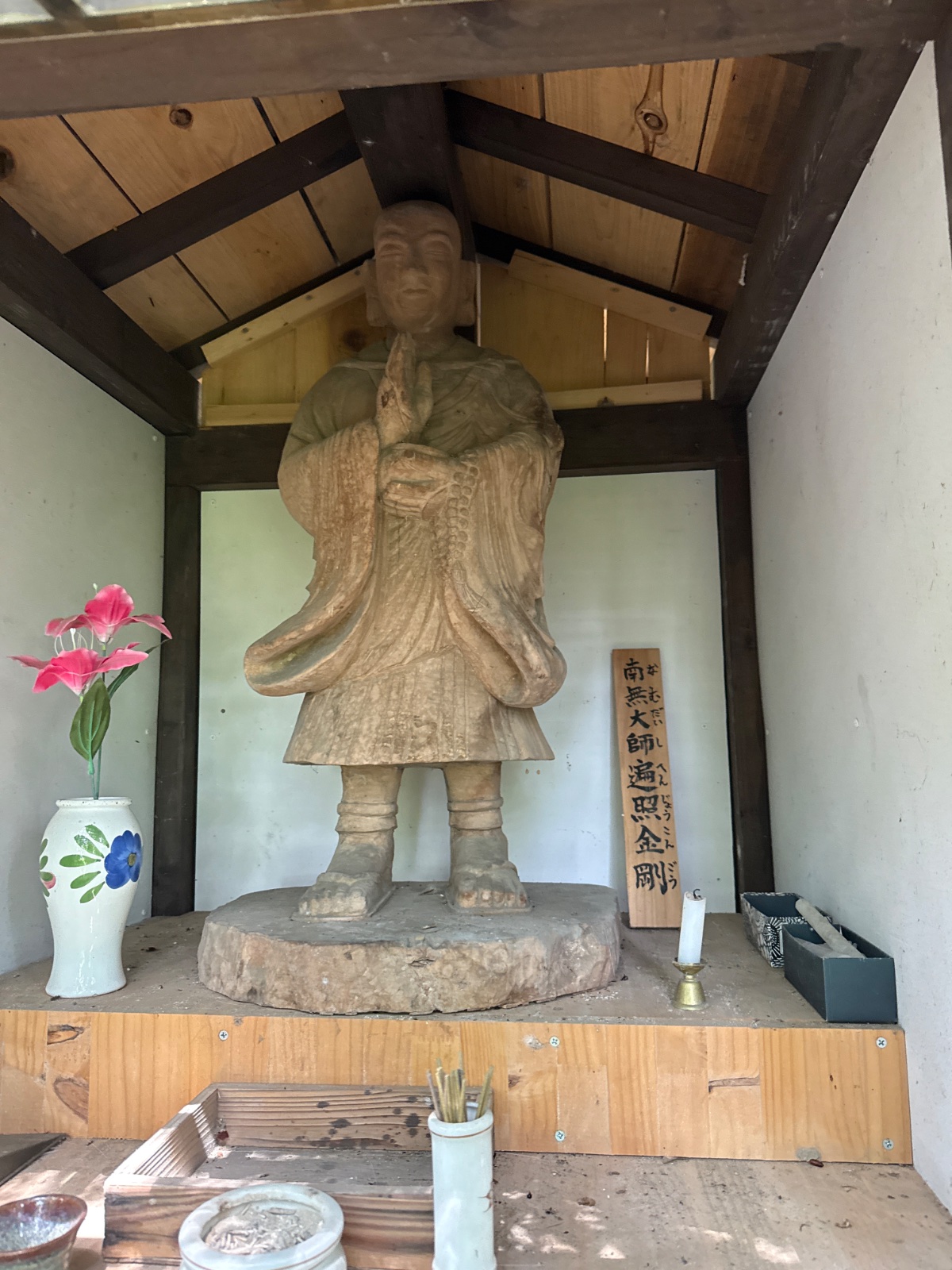 磨崖不動明王立像