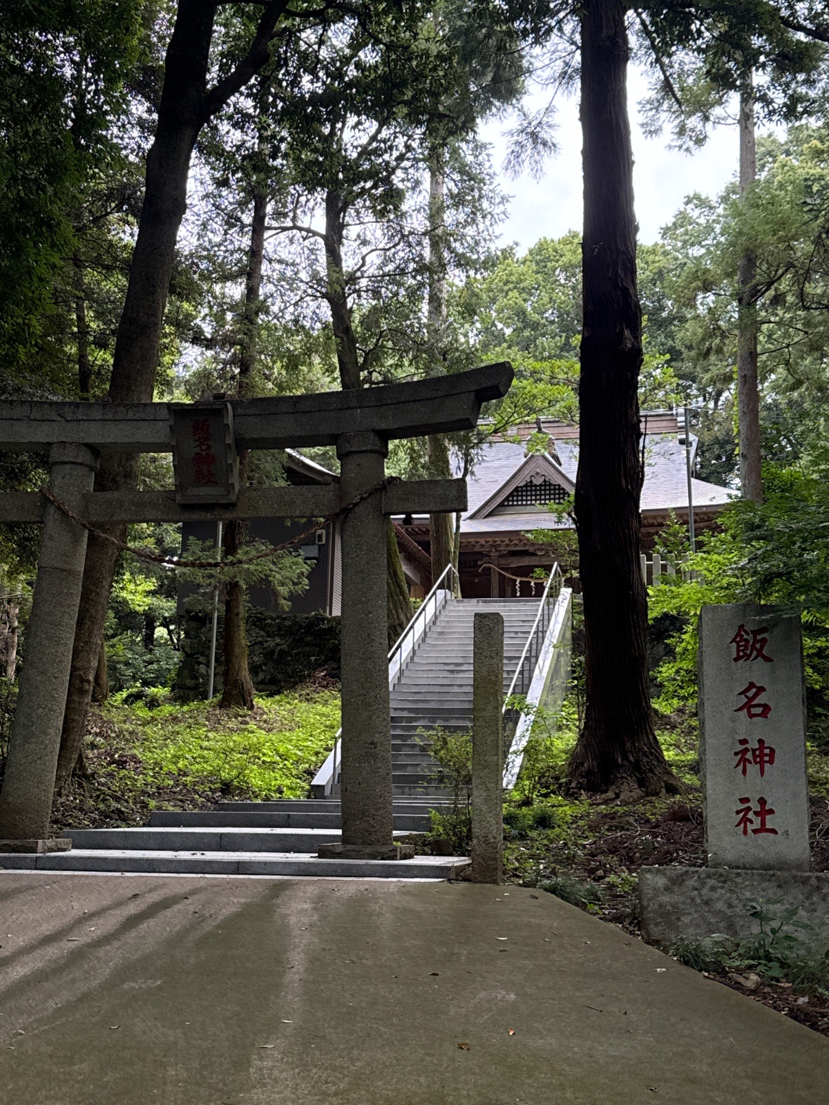 飯名神社｜筑波の弁天、小さき神の社