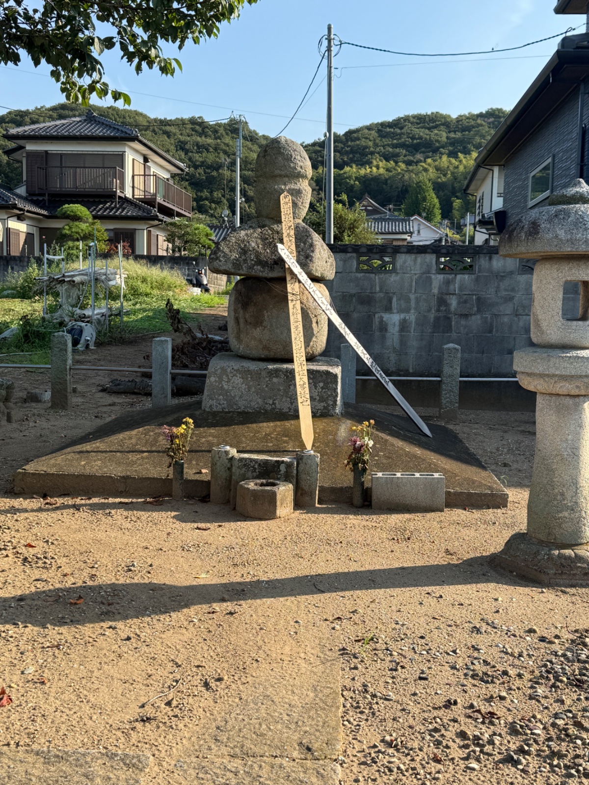 多気太郎義幹之墓｜常陸平氏の名君、水利に尽くした生涯