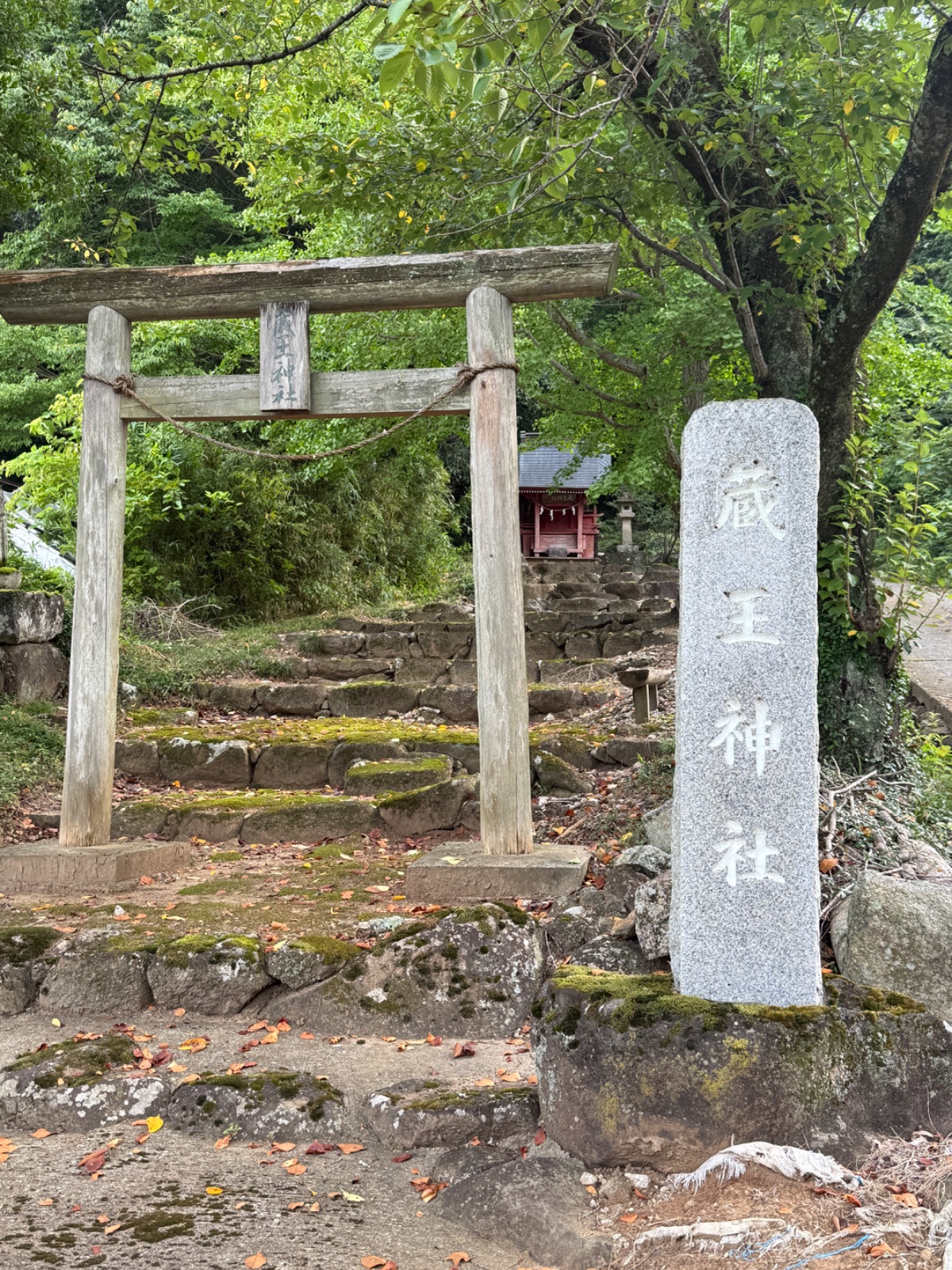 蔵王神社｜筑波山麓の蔵王権現