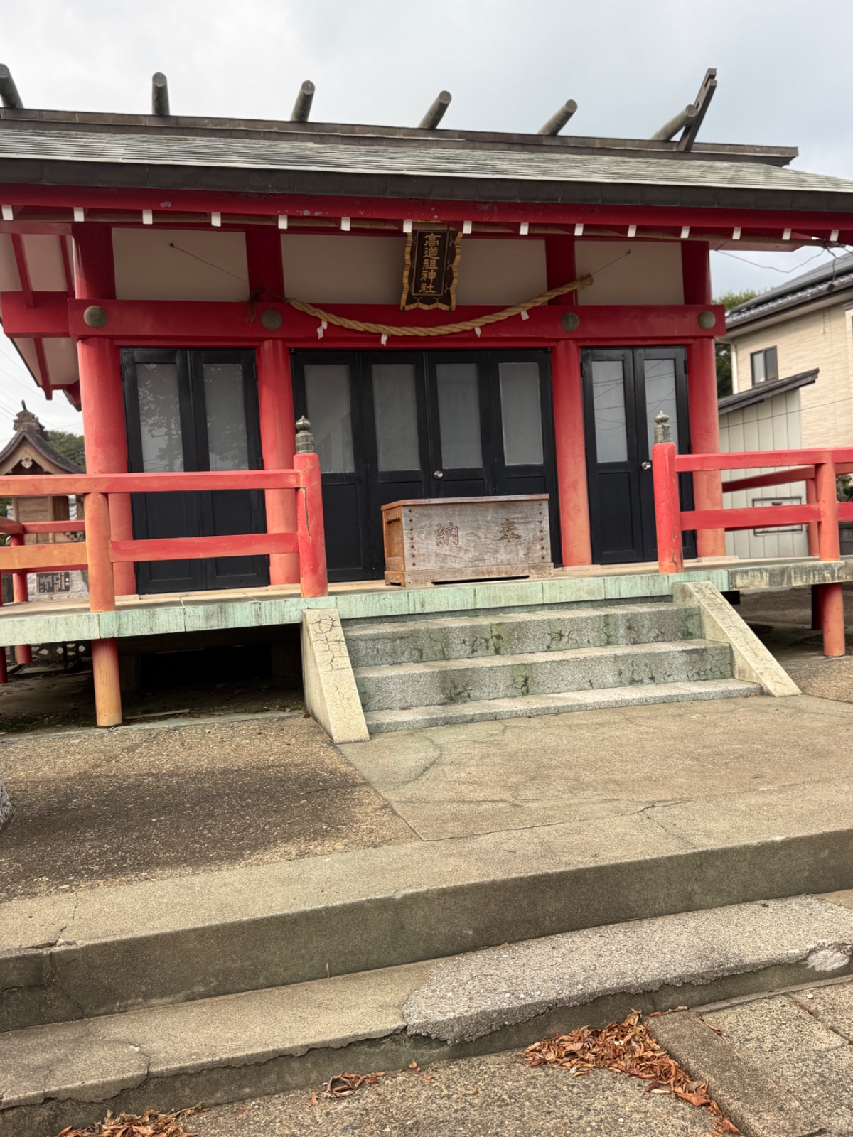 高道祖神社の記録写真