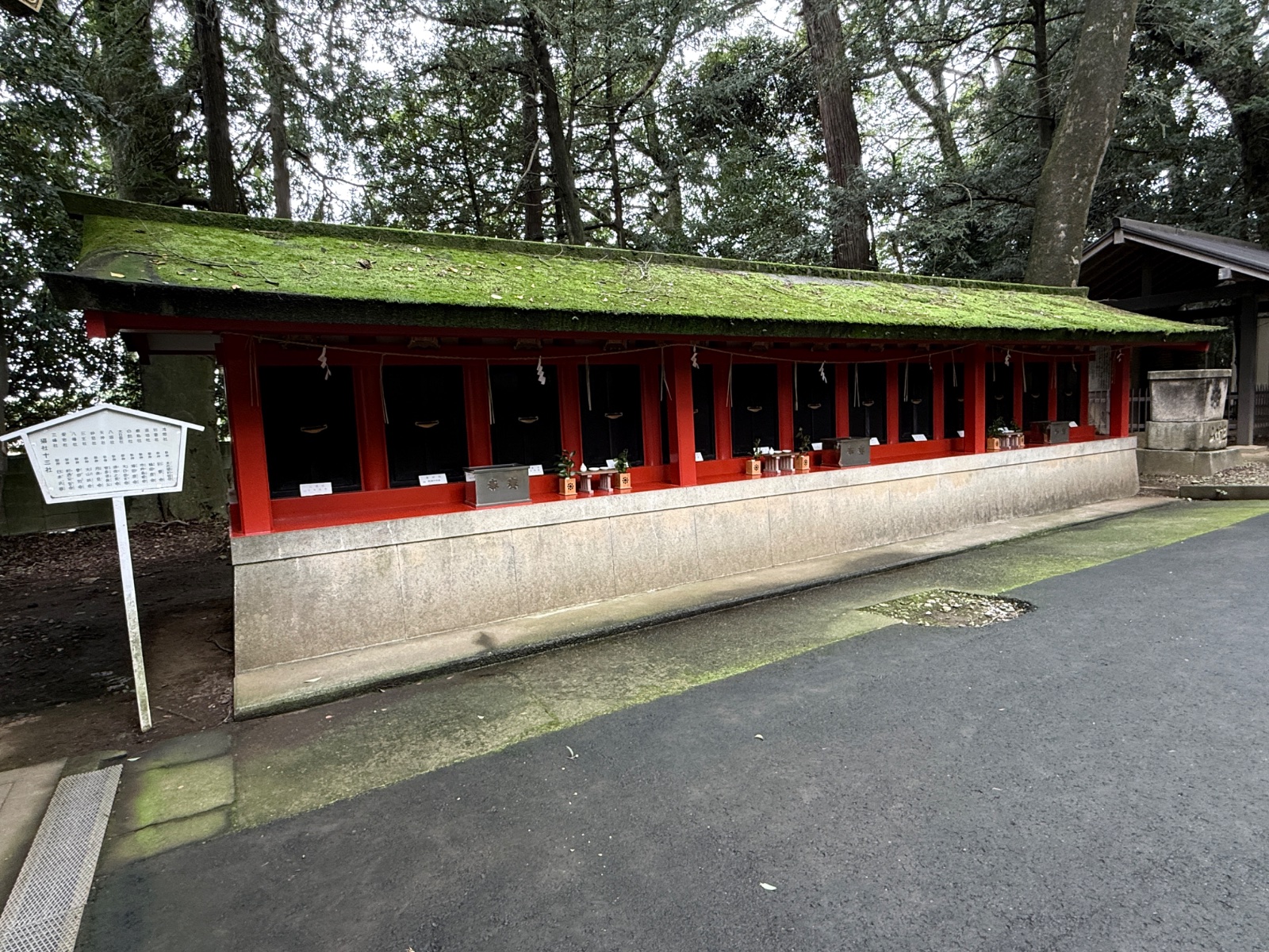 一言主神社｜一言の願いを容れ、都を退いた神