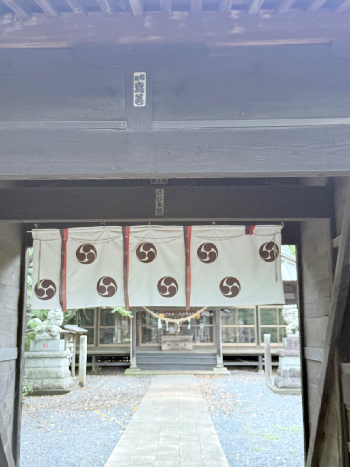 雲井宮郷造神社の記録写真