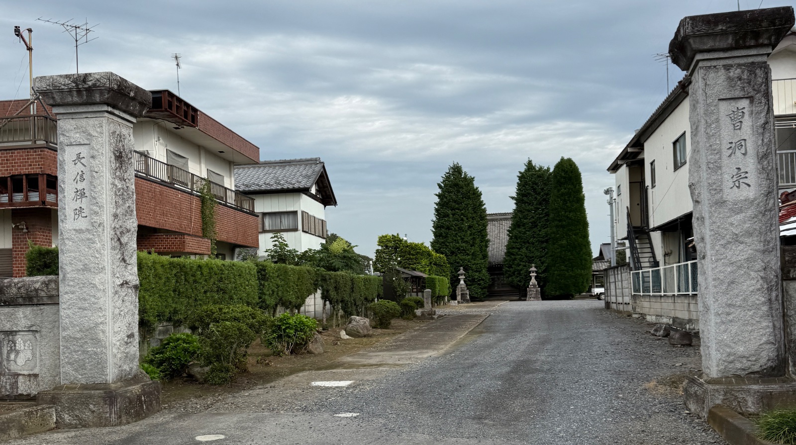 長信院｜常陸の丘に坐す、曹洞の禅刹