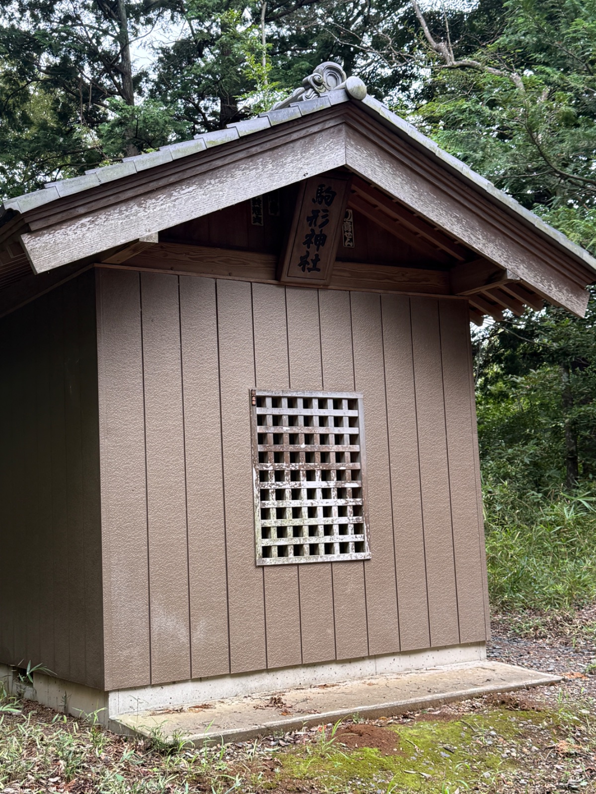 駒形神社｜馬を神と仰いだ、常陸の牧の丘