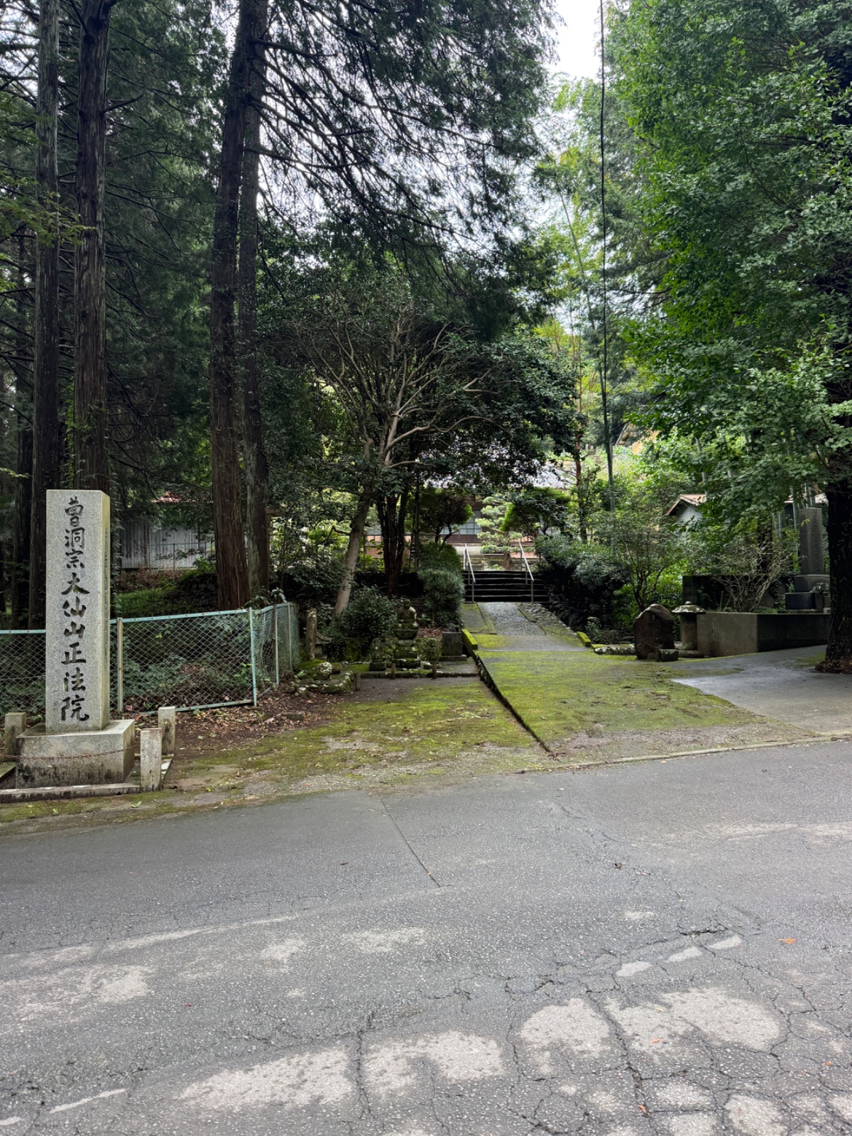 大仙山正法院｜六道を照らす地蔵と、石仏群の眠る禅の丘