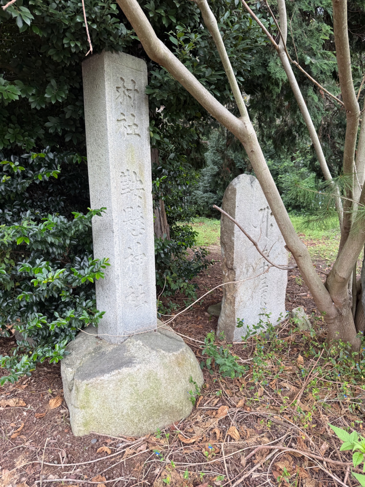 鞍懸神社の記録写真