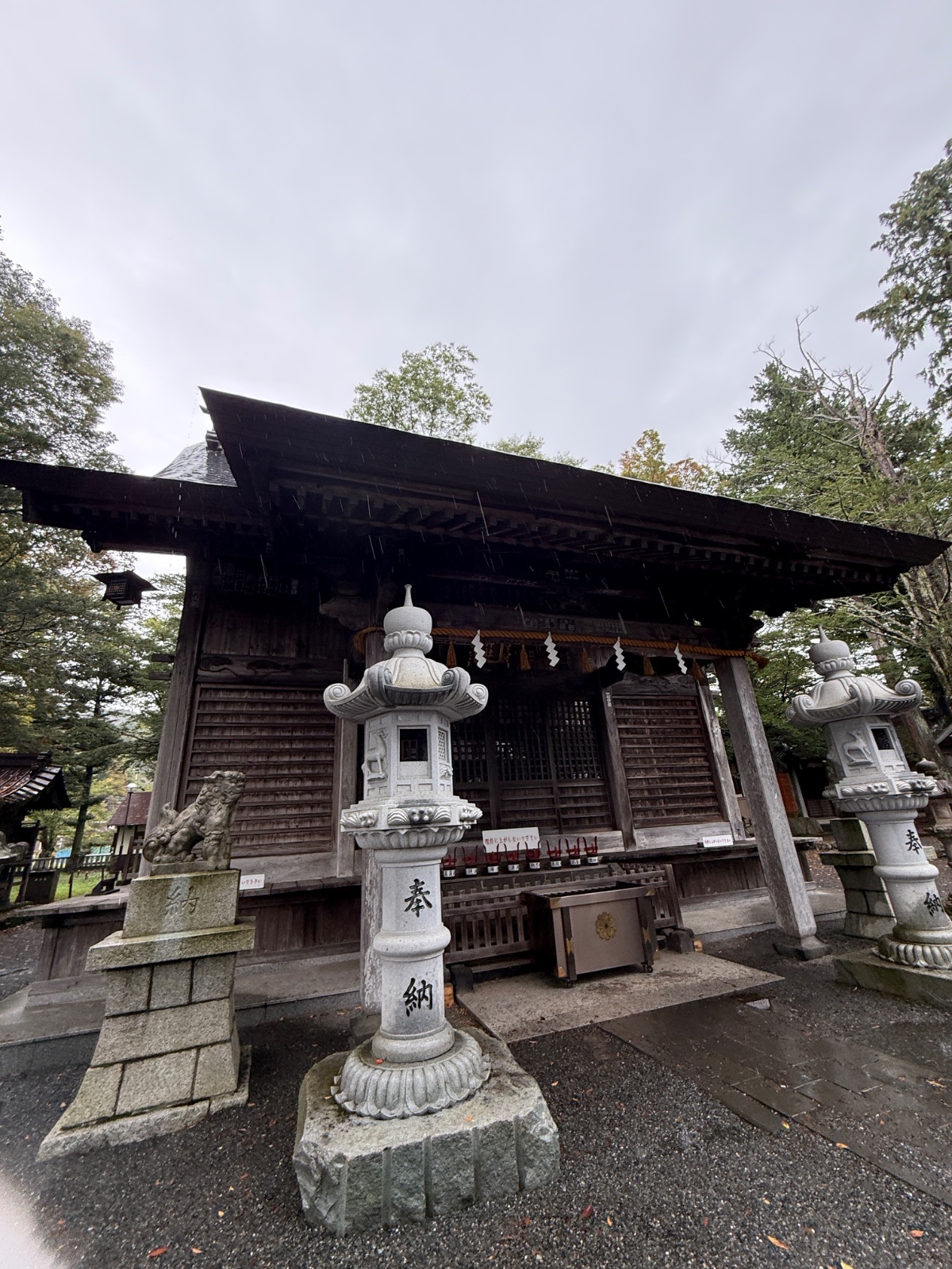 浅間神社